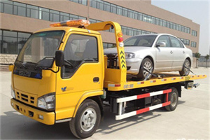 云安道路救援一般怎么收费